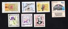 Croatia 1994 set of stamps Mi# 271-294 MH CV=7.9$