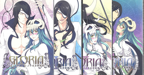 Bleach Doujin Collection: GLORIA I-IV (Honey Canon / Takamiya Haruya) – NnoiNel