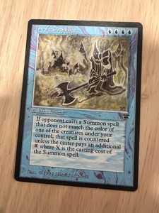 Invoke Prejudice 1994 Legends Base Price Guide - Sports Card Investor