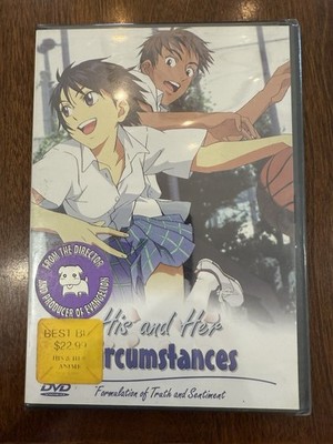 NEW SEALED His & Her Circumstances Vol 4: Formulation of Truth and Sentiment DVD