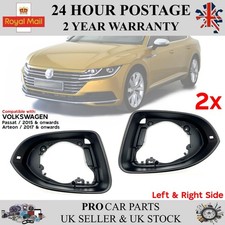 2x VW Passat B8 Arteon Front Left & Right Door Mirror Frame Inner Cover