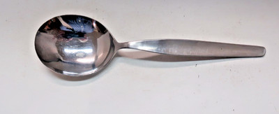 Cosmos Stainless Korea Nordisk 1 Casserole Spoon 8 3/8''