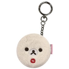 Rilakkuma Yurumofu Double Compact Mirror Keychain/Korilakkuma San-X 2026SS New
