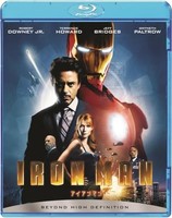 Robert Downey Jr. - Iron Man - Blur - G3Z