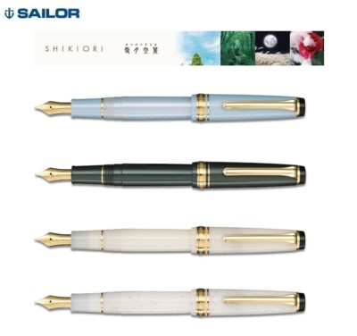 Sailor SHIKIORI Setugetusoraha Fountain Pen MF 11-1224 Choose from 4 types