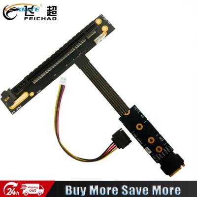 New 64Gbps PCIe 4.0 X4 90° PCI-E 16X to M2 M.2 for NVME SSD Riser Cable Gen4 /3