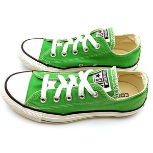 jungle green converse