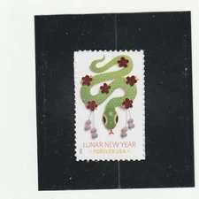 Scott  5952  US  Year of the Snake  M/NH O/G