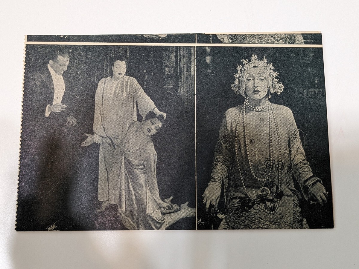 1927s Los Angeles Biltmore Theatre Florence Reed in The