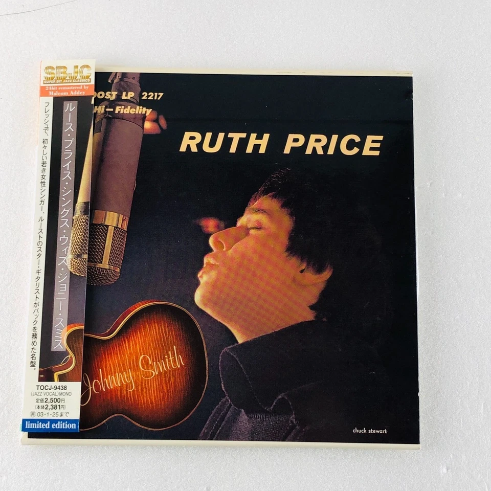 Ruth Price Sings With Johnny Smith [Cardboard Sleeve (JAPAN mini LP)]  [Limited] - Image 2 of 4