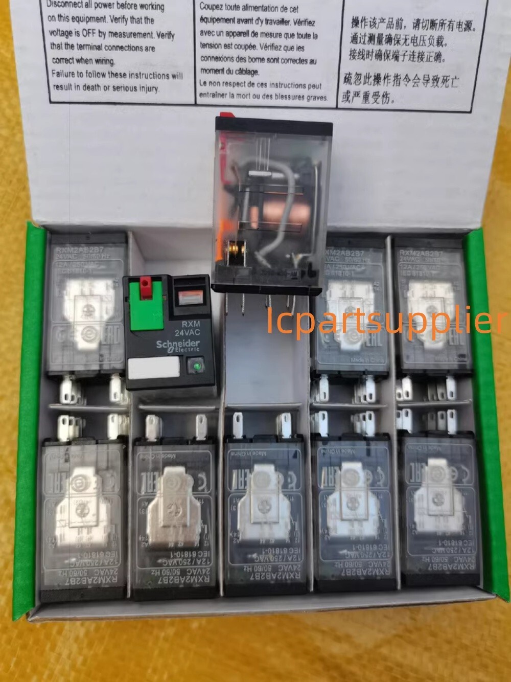 1PCS RXM2AB2B7 Control relay Brand-new Fast Shipping