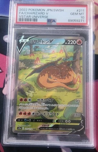 Charizard V 211 PSA 10 Special Art Rare s12a VStar Universe JP Pokemon Gem Mint