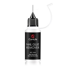 Curvlife 20ml Pinpoint Nail Glue Remover for Press on, 0.5 Fl Oz (Pack of 1)