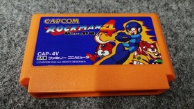 CAPCOM Famicom Soft Rockman 4 New Ambitions Used