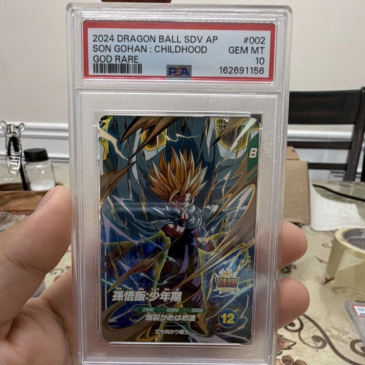 ebay dragon ball super card game TCG: Fusion World: Dual Evolution: Booster Display ( Dragon Ball Super Card Game