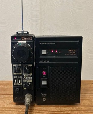 Icom IC-202A 144MHz SSB CW Transceiver w/IC-20L Linear Amp IC-3PS