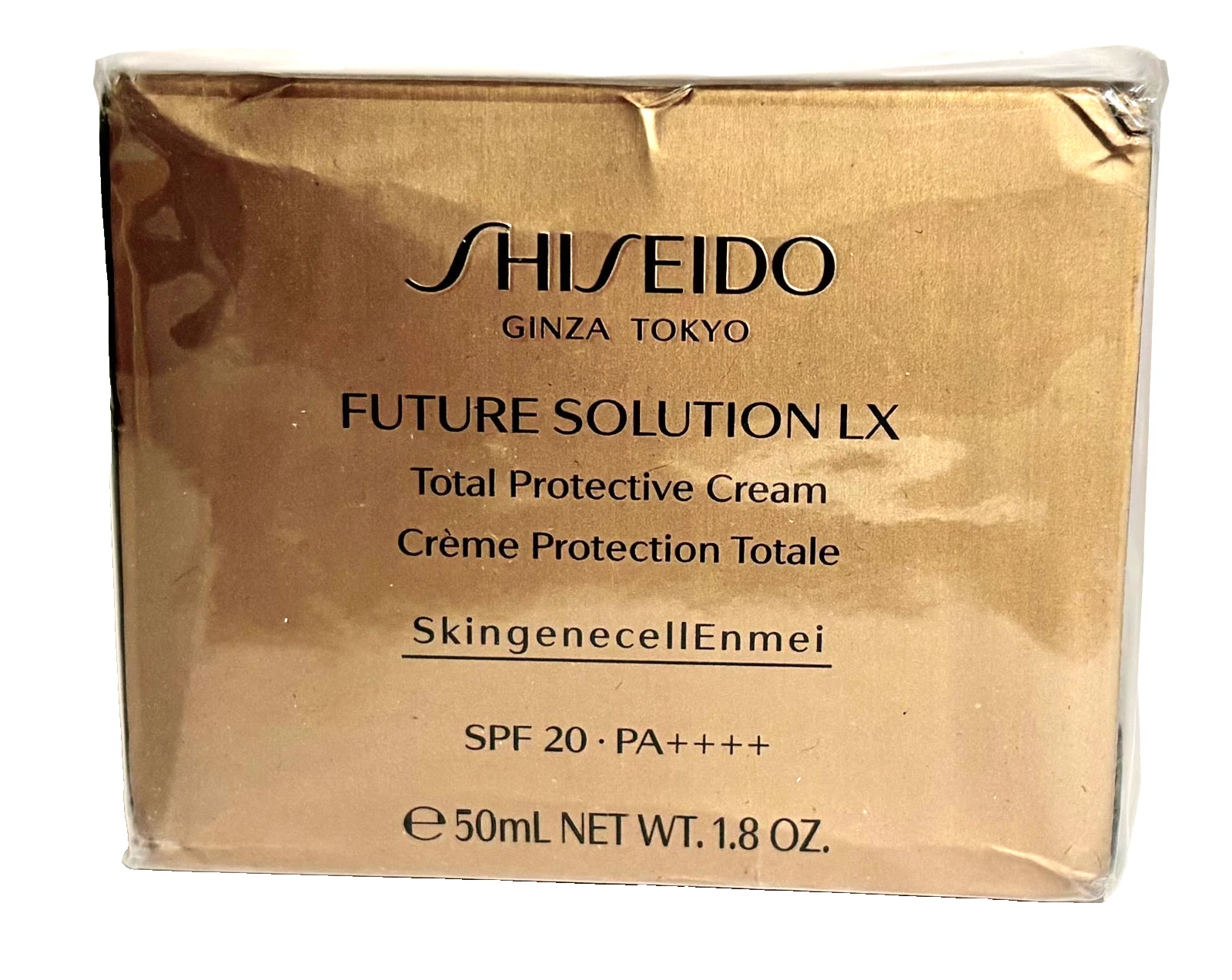 Shiseido Future Solution LX Total Regenerating Cream - Size 50mL / 1.7 Oz Sealed