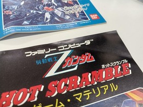 Famicom Software Mobile Suit Z Gundam Hot Scramble Bandai FIv55