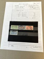 Iceland group of 4 stamps loose Scott Cat 144/147 1925 used