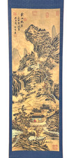 Japan Vintage Hanging Scroll Kakejiku Sansui Mountain Landscape Painting SA0733