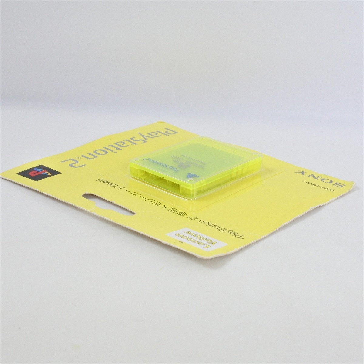 PS2 Official Memory Card 8MB LEMON YELLOW SCPH-10020 Unused