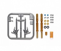 Tamiya 12690 - 1/12 Gabel-Set Honda Cbr 1000RR-R Fireblade (14138) - Neu