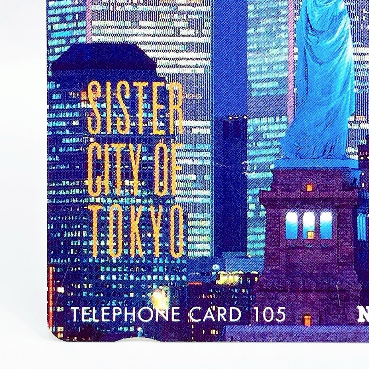 Sister City of Tokyo NTT Vintage Telephone Card Japan Rare