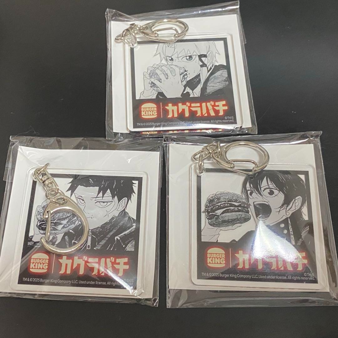 keiju io KANDYTOWN kvibaba グッズまとめ売り keiju io KANDYTOWN kvibaba グッズまとめ売り