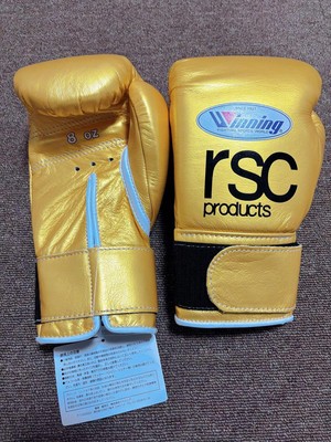 Winning RSC Boxing Gloves 8oz Gold #0507 | eBay