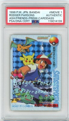 【PSA Ready】エスパークス カードダス 1BOX BANDAI PSA Signed Rodger Parsons Ash & Friends Prism Movie 01 Bandai