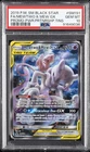 2019 POKEMON SM BLACK STAR PROMO #SM191 FULL ART/MEWTWO & MEW GX PSA 10
