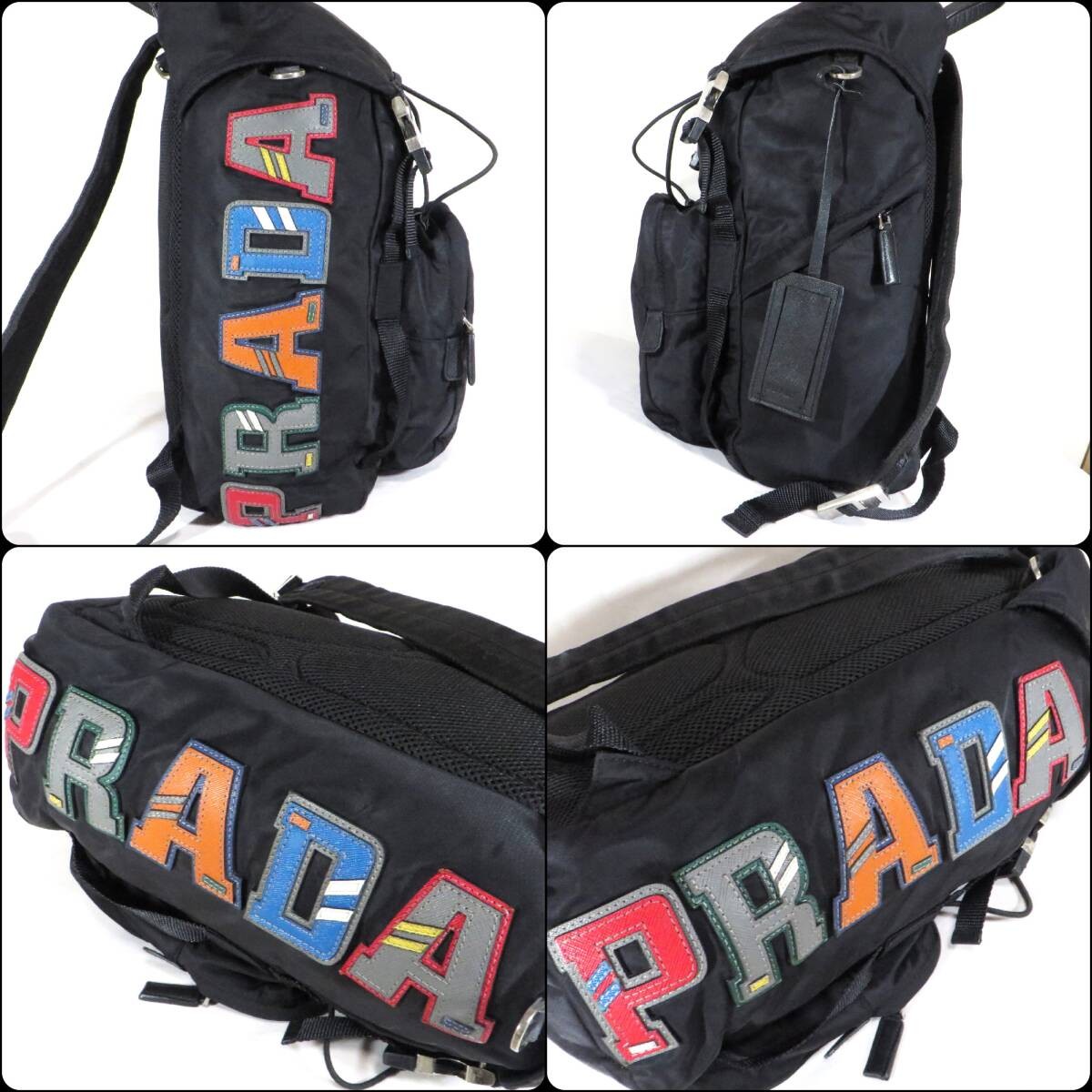 PRADA Re Nylon Backpack Regular  402 000 yen TESSTO CHARACT Logo Patch 2VZ Backp thumbnail 5
