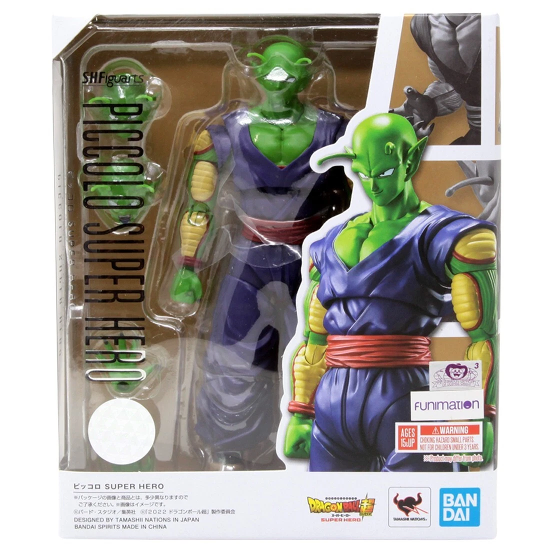 Bandai Spirits Dragon Ball Super Hero Piccolo