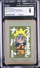 KAYOU NARUTO UZUMAKI QR NINJA AGE EDITION 1 CGC 9 MINT 2023 531 / 720 ONLY MADE