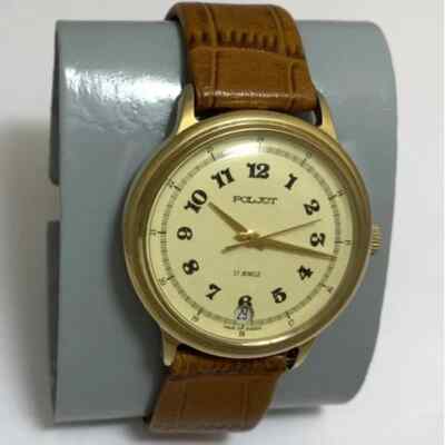 Vintage Excellent soviet wristwatch Poljot on 17 stones