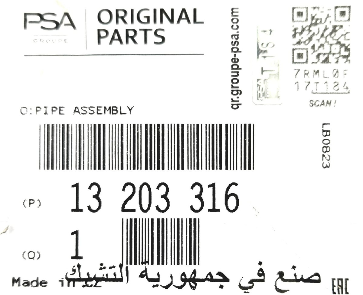Original Opel Klimaleitung Kühlmittelschlauch Kompressor RE2