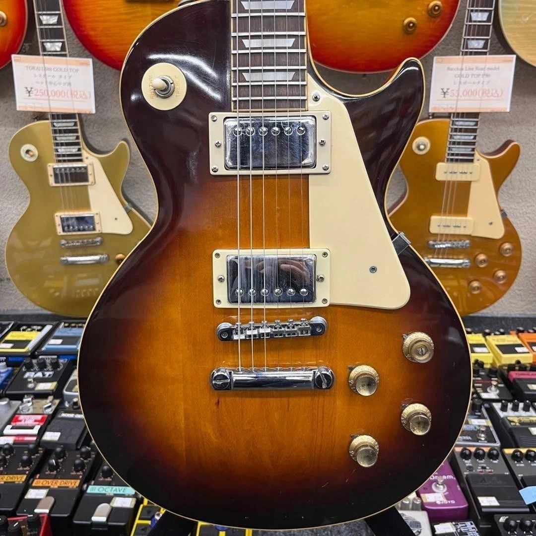 Yamaha Studio Electric Guitars for sale | eBay