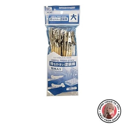 Neue Hobby Base Premium Teile Kollektion leicht zu haltende Lackstifte groß 1...