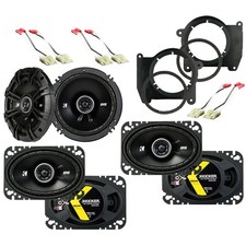 Fits Isuzu Hombre 1996-2001 Speaker Replacement Kicker 2 DSC65 DSC46 Package