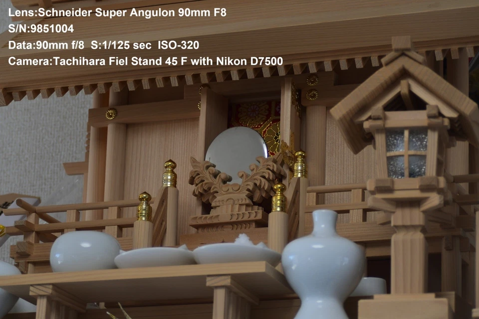 【N MINT】 Tachihara Fiel Stand 45 F 4x5 camera 90mm 150mm 180mm Lens from JAPAN - Image 3 of 4