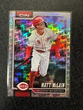 Matt McClain #81 - Fanatics Exclusive - 2026 Topps Series 1 - MLB Baseball