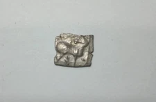 Indo Scythian Silver Hemidrachm 110-100 BC
