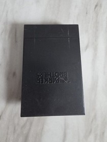 1983 Star Wars Empire Strikes Back INTELLIVISION Video Game Cartridge