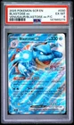 2025 POKEMON SCR EN-STELLAR CROWN #030 BLASTOISE EX PSA 6