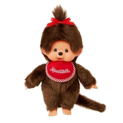 Sekiguchi Monchhichi Premium Standard Puppe kleines braunes Mädchen 251094 Ja...