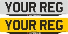 UK Road Legal Car Registration Number Plates mot (PREMIUM) DVLA REG SELLER