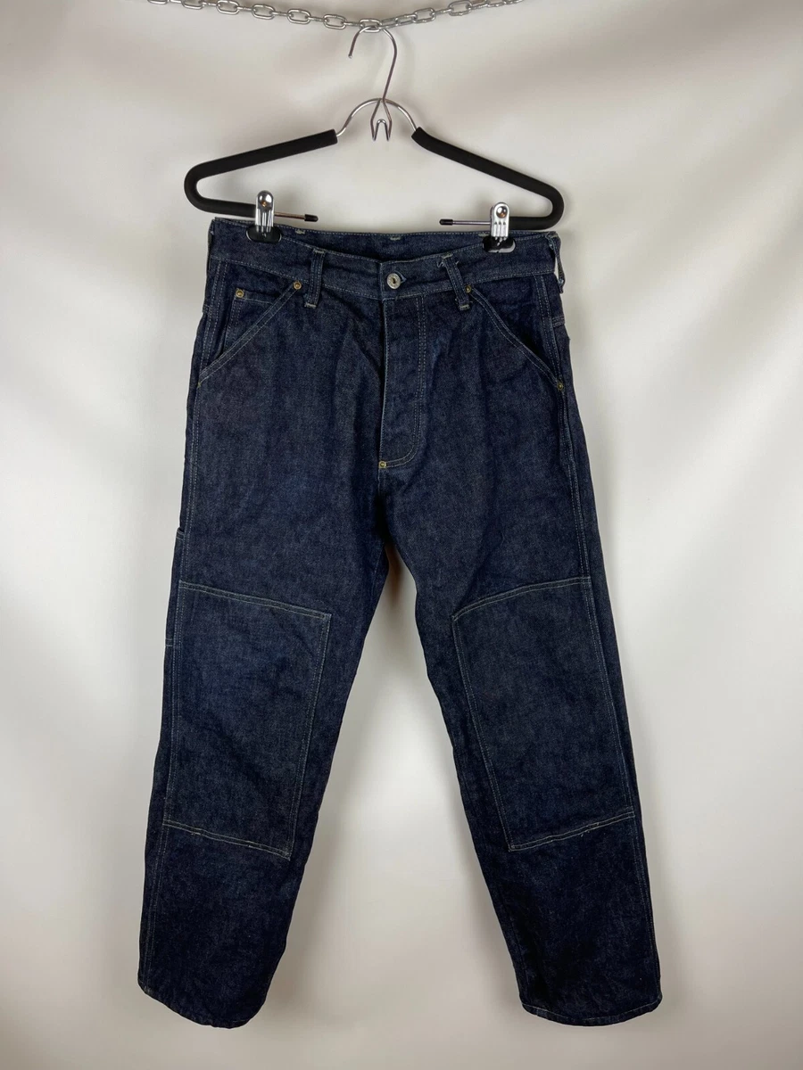 G star worker jeans deals