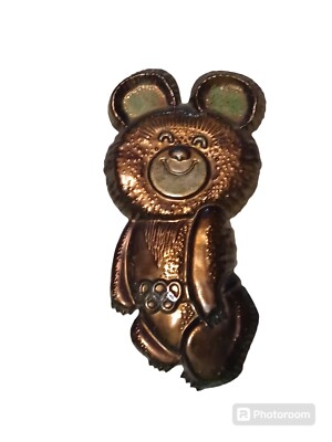 1980 USSR MOSCOW RARE VINTAGE OLYMPIC GAMES MISHA BEAR  METAL MASCOT WALL DECOR