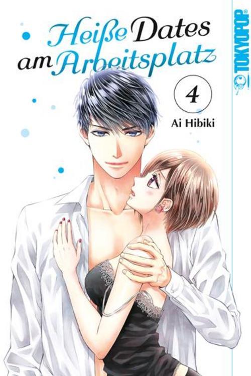 Thumbnail - Ai Hibiki Heiße Dates Am Arbeitsplatz 04
