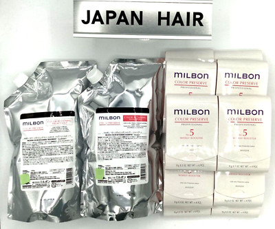 MILBON COLOR RETAINING Shampoo  Treatment  1000ml/g weekly booster(9gx4pck 10set